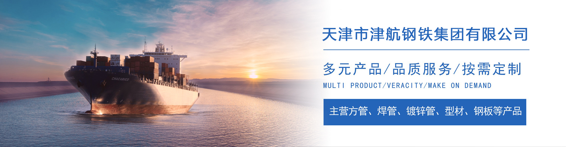 互助关于我们